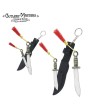 MINI TWO-PC CHINESE MILITIA SET (KEYCHAIN )