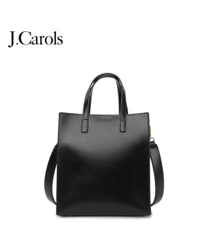 Sleek Leather Tote with Detachable Strap | Minimalist Chic