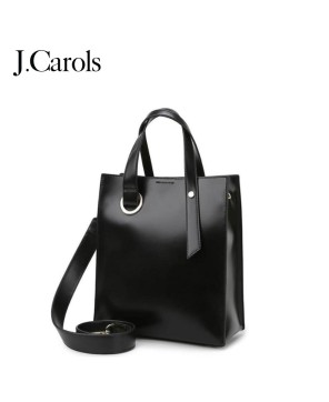 Sleek Leather Tote with Detachable Strap | Minimalist Chic