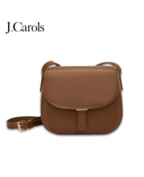 Amelia Saddle Bag – Retro Leather Crossbody