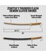 Thunder Flash Anime Sword – Carbon Steel Blade & Scabbard