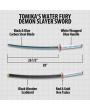 Water Fury Sword with Scabbard – Carbon Steel Blade