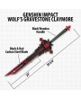 Genshin Impact Wolf’s Gravestone Claymore – Carbon Steel